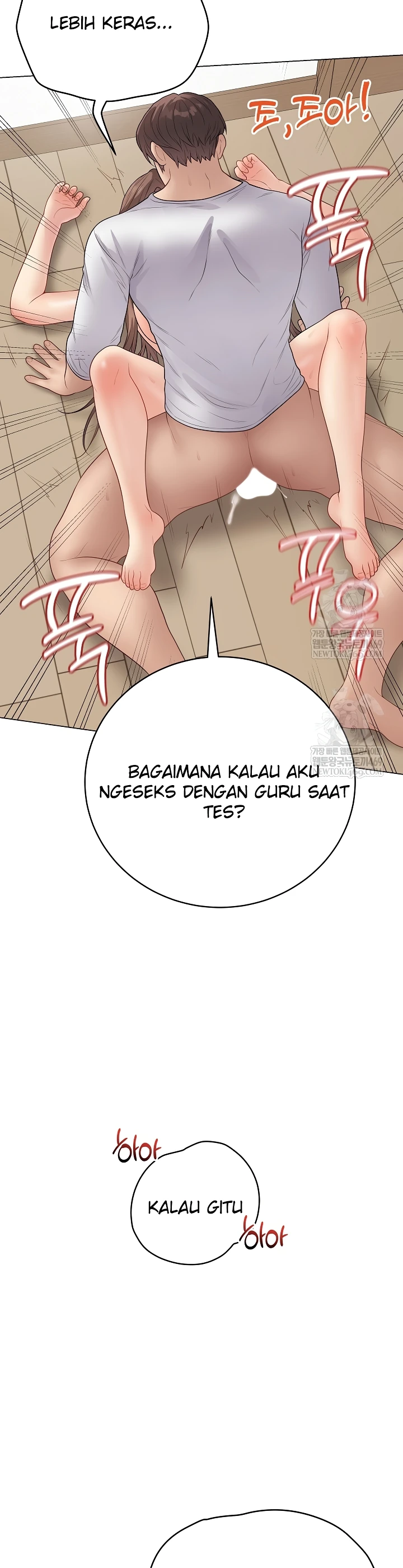 Signed, Sealed, Mistaken - Page 32